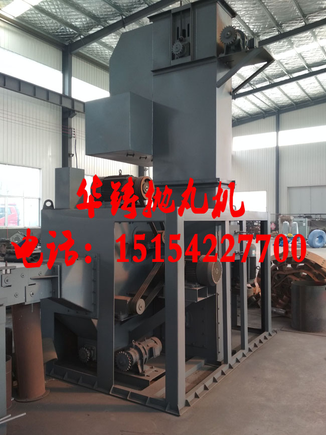 線材拋丸機盤圓冷拔設備圖 線材拋丸機盤圓冷拔設備圖