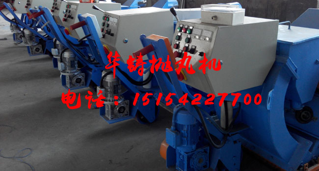 一個拋丸器拋頭的路面移動式拋丸機(jī)