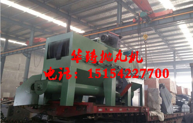 H型鋼拋丸機，工字鋼拋丸除銹設備浙江發(fā)貨