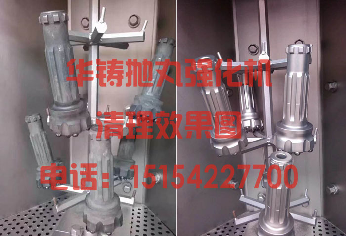 拋丸強(qiáng)化機(jī)效果圖